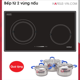 Bếp Từ HC-I772A Hafele 536.01.695
